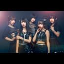 DEAR KISS