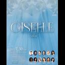 ちあこと愉快な仲間達 2026 GISELLE #shorts